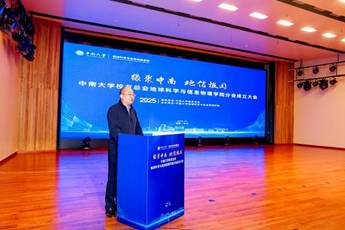 说明: 7V7A2058-opq4242469052